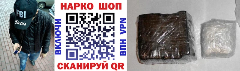 Хочу наркоту Нальчик СК  Бошки Шишки  Кокаин 