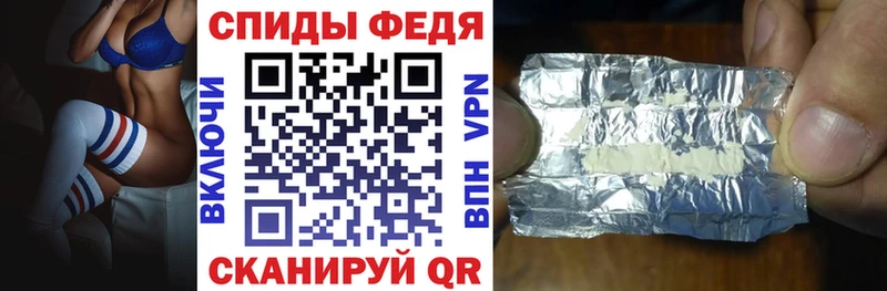 АМФЕТАМИН 98% hydra ТОР Нальчик