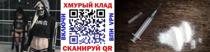 Героин афганец  omg онион  Нальчик 
