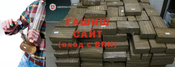 МДПВ Абинск