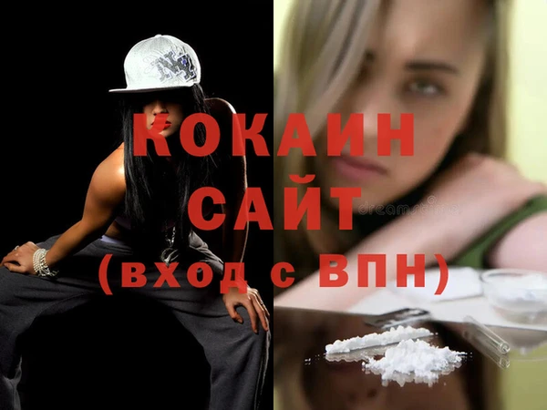 МДПВ Абинск