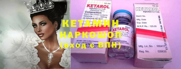 МДПВ Абинск