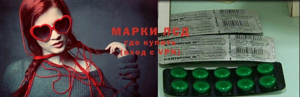 стаф Абдулино