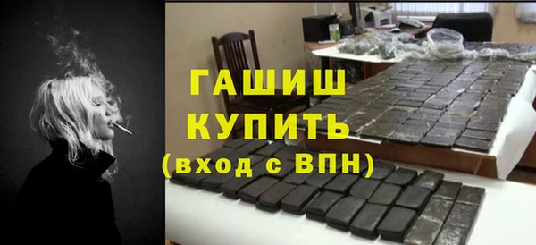 МДПВ Абинск