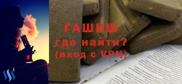 МДПВ Абинск