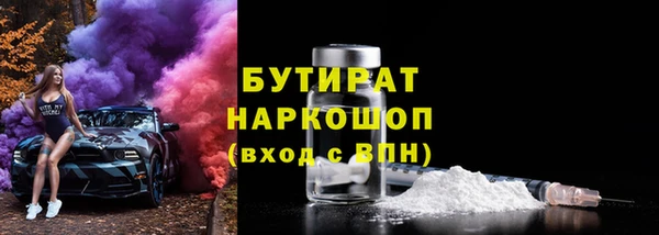 МДПВ Абинск
