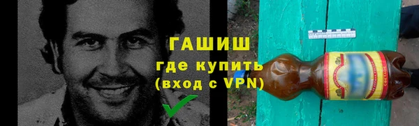 МДПВ Абинск