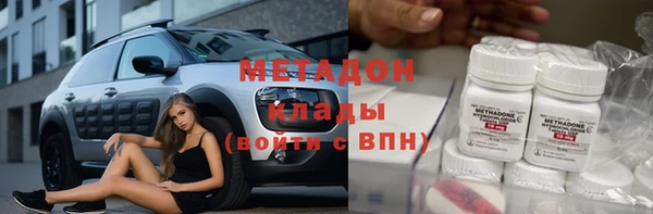 МДПВ Абинск