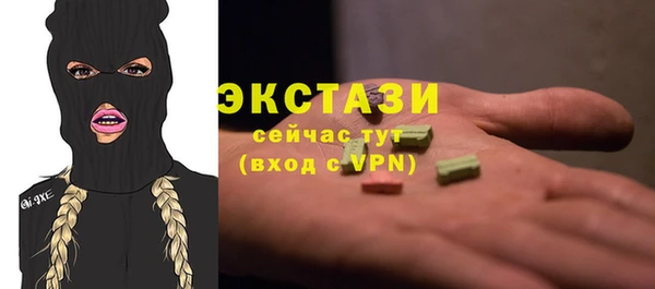 МДПВ Абинск
