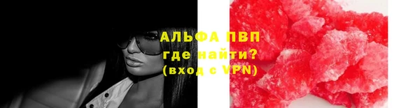 МДПВ Абинск