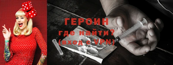 стаф Абдулино