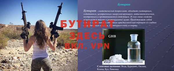 МДПВ Абинск