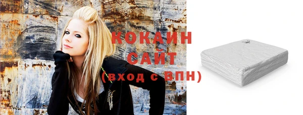 МДПВ Абинск