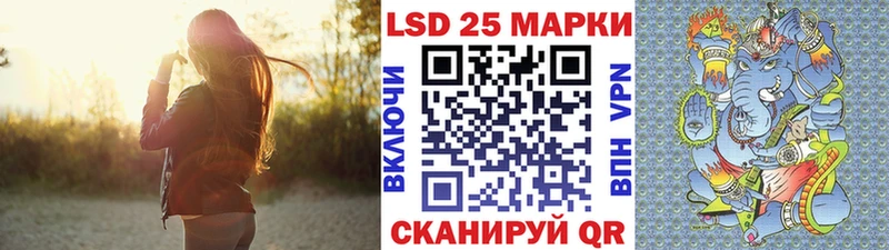 мега   Нальчик  Марки N-bome 1,5мг 