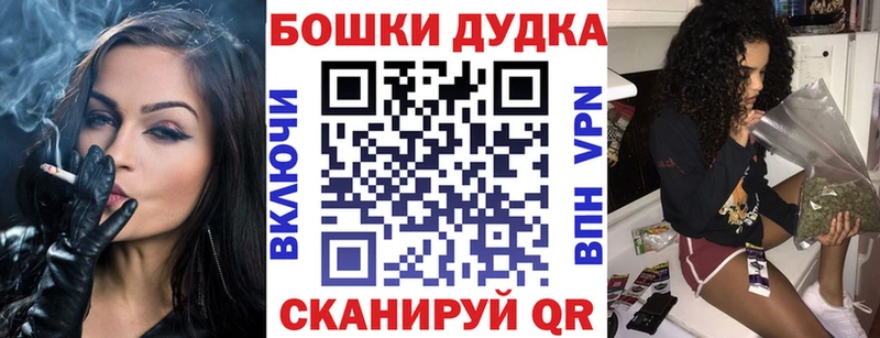 Канабис LSD WEED  Нальчик 
